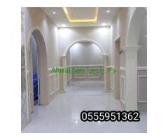 اصباغ وديكورات الجبيل