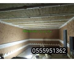 اصباغ وديكورات الجبيل