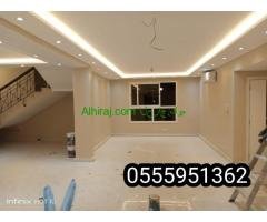 اصباغ وديكورات الجبيل