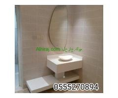مغاسل رخام الرياض 2024
