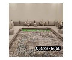 مفروشات الجبيل