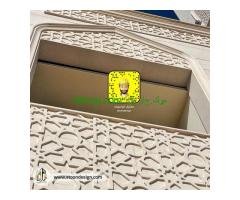 توريد جميع انواع الحجر