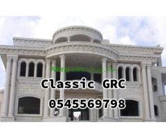 جي ار سي جدة  0545569798
