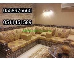 تنجيد#كنب#ستائر# تفصيل