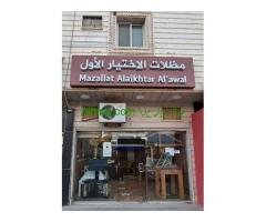 معرض مظلات وسواترالاختيارالاول0114996351