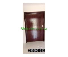 اصباغ وديكورات الجبيل
