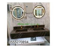 مغاسل رخام الرياض 2024