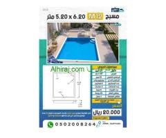 مسابح فيبر جلاس