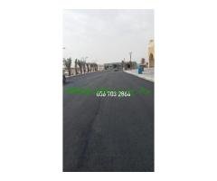 اسفلت الدمام