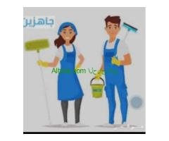 شغالات بالشهر خميس مشيط نجران 0591168434