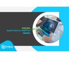 استشارات مالية: قرارات صائبة، نتائج مضمونة