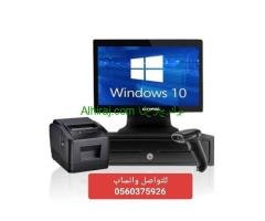 جهاز كاشير محاسبي