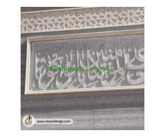 مقاولات عامه  تشطيبات