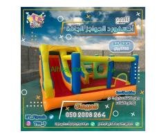 العاب هوائيه العاب اكسفورد