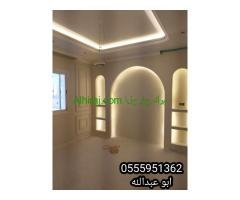 اصباغ وديكورات الجبيل