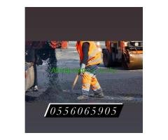 مقاولات اسفلت  الشرقيه