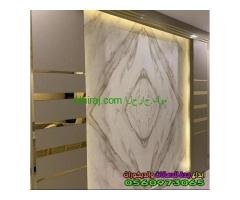 فوم استيل ذهبي و فضي براويز فوم تركيب في جده 0560973065