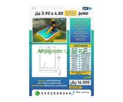 العاب مائية منوعة