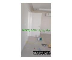 اصباغ وديكورات الجبيل
