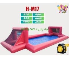 ملاعب صابونيه ملعب صابوني