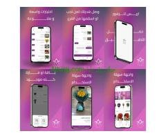 المملكة العربية السعودية