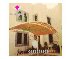 مظلات وسواتر الرياض 0500559613 تركيب مظلات وسواتر بالرياض