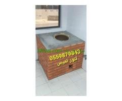 مشبات وافران الرياض