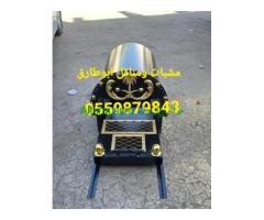ديكور مشبات