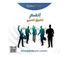 استفد من قوة الإعلانات والمشاهدات في بناء علامتك التجارية مع GLOBAL PREMIERS
