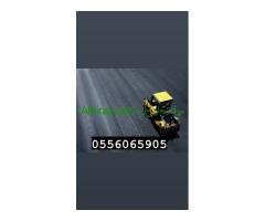مقاولات اسفلت  الشرقيه