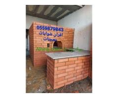 مخابز طابونة