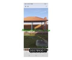 قرميد اليمامه