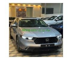 الرياض