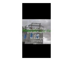 جي ار سي مكة المكرمة 0556876341