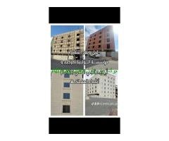 جي ار سي المدينه المنوره 0546052066