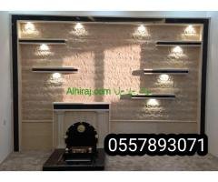 قرميد اليمامه   قرميد اسباني