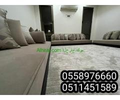 مجلس ديكور كنب ديكور