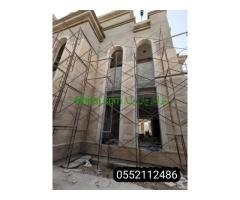 حجر طبيعي  الرياض