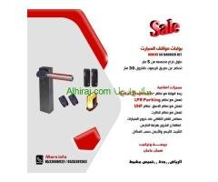بوابة مواقف سيارات بمختلف الانواع واقل الاسعار مع التركيب