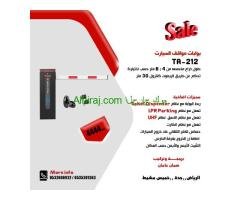 بوابة مواقف سيارات بمختلف الانواع واقل الاسعار مع التركيب