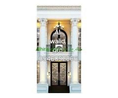 جي ار سي المدينه المنوره 0546052066