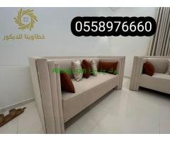 مجلس ديكور كنب ديكور