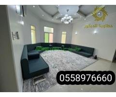 كنب مغربي مجلس ديكور كنب ديكور