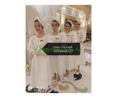 قهوجيات بجده مباشرات صبابات مضيفات قهوة بأنواعه 0555048727