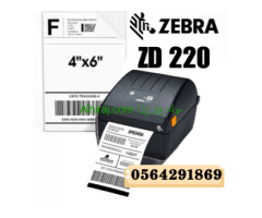 سعر طابعة ملصقات باركود حرارية زيبرا zd220