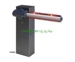 بوابة مواقف السيارات ايطالية الصنع   بارير Parking Gate