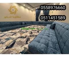 ستاير ويفي
