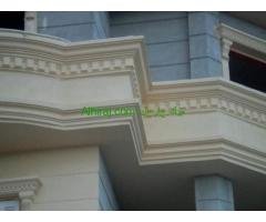 جي ار سي جدة 0556876341
