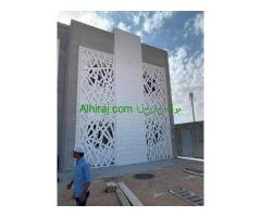 جي ار سي جدة 0556876341
