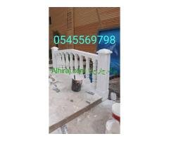 جى ار سي جدة0599632568